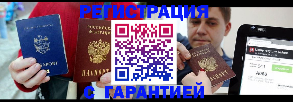 форма 3 в Волжске